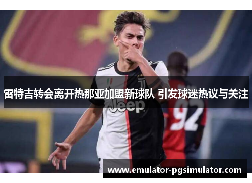 pimg